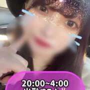 ヒメ日記 2025/03/05 18:26 投稿 星崎このみ 五反田ウルトラファンタジー