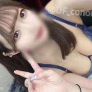 ヒメ日記 2025/04/26 16:08 投稿 星崎このみ 五反田ウルトラファンタジー