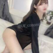 ヒメ日記 2025/06/03 21:39 投稿 星崎このみ 五反田ウルトラファンタジー