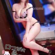 ヒメ日記 2025/06/12 19:01 投稿 星崎このみ 五反田ウルトラファンタジー