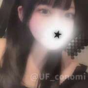 ヒメ日記 2025/07/09 00:06 投稿 星崎このみ 五反田ウルトラファンタジー