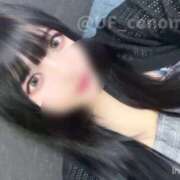 ヒメ日記 2025/07/14 01:36 投稿 星崎このみ 五反田ウルトラファンタジー