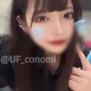 ヒメ日記 2025/10/01 19:47 投稿 星崎このみ 五反田ウルトラファンタジー