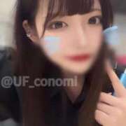 ヒメ日記 2025/11/26 22:28 投稿 星崎このみ 五反田ウルトラファンタジー