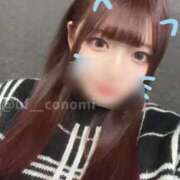 ヒメ日記 2025/12/07 22:37 投稿 星崎このみ 五反田ウルトラファンタジー