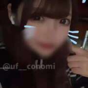 星崎このみ 連日完売ありがとう🈵🎶 五反田ウルトラファンタジー