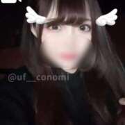 ヒメ日記 2026/01/06 17:57 投稿 星崎このみ 五反田ウルトラファンタジー