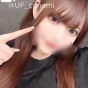 ヒメ日記 2026/01/17 21:47 投稿 星崎このみ 五反田ウルトラファンタジー