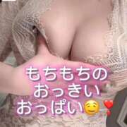 ヒメ日記 2026/01/18 22:07 投稿 星崎このみ 五反田ウルトラファンタジー