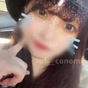 ヒメ日記 2026/01/24 17:07 投稿 星崎このみ 五反田ウルトラファンタジー