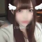 ヒメ日記 2026/02/12 21:34 投稿 星崎このみ 五反田ウルトラファンタジー