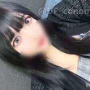 ヒメ日記 2026/03/11 20:17 投稿 星崎このみ 五反田ウルトラファンタジー