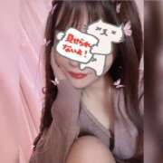 ヒメ日記 2024/12/18 11:20 投稿 リリ 東京エステコレクション 新橋・銀座