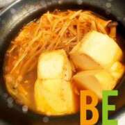 ヒメ日記 2024/12/18 09:27 投稿 つばささん 鶯谷のデリヘル桃山