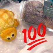 ヒメ日記 2025/06/15 17:24 投稿 つばささん 鶯谷のデリヘル桃山