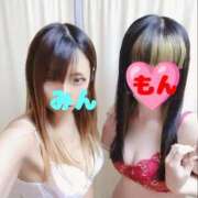 ヒメ日記 2025/04/21 07:16 投稿 眠-みん【FG系列】 ほんつま千葉店（FG系列）