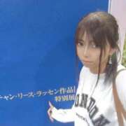 ヒメ日記 2025/05/23 22:17 投稿 眠-みん【FG系列】 ほんつま千葉店（FG系列）