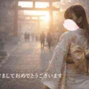 ヒメ日記 2026/01/01 22:16 投稿 眠-みん【FG系列】 ほんつま千葉店（FG系列）