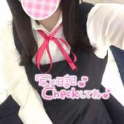 ヒメ日記 2024/12/15 00:06 投稿 ゆうり 石亭