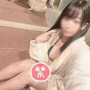 ヒメ日記 2024/12/17 15:05 投稿 ゆうり 石亭