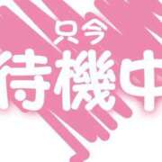 ヒメ日記 2025/01/31 20:26 投稿 右京 熟女の風俗最終章 新横浜店
