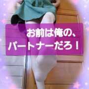 ヒメ日記 2025/03/24 19:39 投稿 右京 熟女の風俗最終章 新横浜店