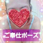 ヒメ日記 2025/03/27 07:41 投稿 右京 熟女の風俗最終章 新横浜店