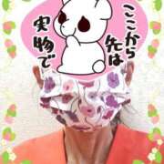 ヒメ日記 2025/03/27 17:47 投稿 右京 熟女の風俗最終章 新横浜店