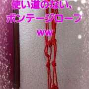 右京 お買い物～♪お買い物～♪ 熟女の風俗最終章 新横浜店