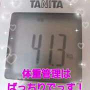 ヒメ日記 2026/01/10 04:06 投稿 右京 熟女の風俗最終章 新横浜店