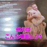 ヒメ日記 2026/01/22 09:06 投稿 右京 熟女の風俗最終章 新横浜店