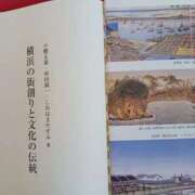 ヒメ日記 2026/01/25 12:06 投稿 右京 熟女の風俗最終章 新横浜店