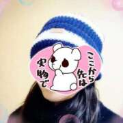 ヒメ日記 2026/01/25 15:37 投稿 右京 熟女の風俗最終章 新横浜店