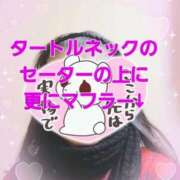 ヒメ日記 2026/02/05 06:36 投稿 右京 熟女の風俗最終章 新横浜店