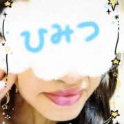 ヒメ日記 2026/02/06 10:26 投稿 右京 熟女の風俗最終章 新横浜店