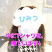 ヒメ日記 2026/02/09 08:36 投稿 右京 熟女の風俗最終章 新横浜店