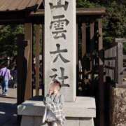 ヒメ日記 2025/09/27 11:50 投稿 くう 奥鉄オクテツ東京店（デリヘル市場）