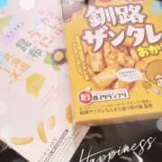 ヒメ日記 2025/10/17 11:55 投稿 くう 奥鉄オクテツ東京店（デリヘル市場）