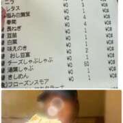 ヒメ日記 2025/11/10 23:50 投稿 くう 奥鉄オクテツ東京店（デリヘル市場）