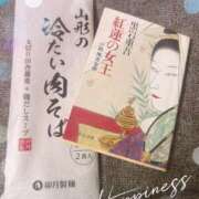 ヒメ日記 2025/12/22 02:30 投稿 くう 奥鉄オクテツ東京店（デリヘル市場）