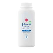 ヒメ日記 2025/12/26 10:30 投稿 くう 奥鉄オクテツ東京店（デリヘル市場）