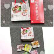 ヒメ日記 2026/01/31 01:05 投稿 くう 奥鉄オクテツ東京店（デリヘル市場）