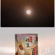 ヒメ日記 2026/02/03 21:15 投稿 くう 奥鉄オクテツ東京店（デリヘル市場）