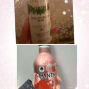 ヒメ日記 2026/02/11 10:50 投稿 くう 奥鉄オクテツ東京店（デリヘル市場）