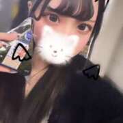 ヒメ日記 2025/01/17 05:07 投稿 こはく エデンR