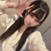 ヒメ日記 2025/01/23 21:27 投稿 こはく エデンR