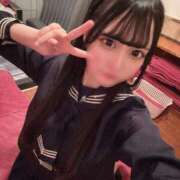 ヒメ日記 2025/01/30 23:17 投稿 こはく エデンR