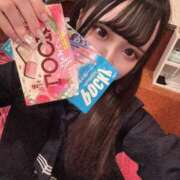 ヒメ日記 2025/02/10 18:20 投稿 こはく エデンR