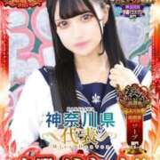 ヒメ日記 2025/11/16 21:16 投稿 こはく エデンR