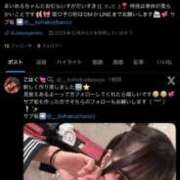 ヒメ日記 2025/12/04 13:39 投稿 こはく エデンR